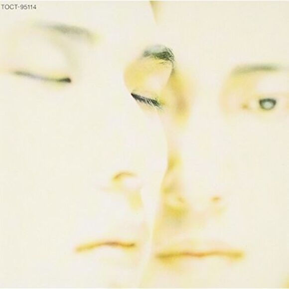 Complex - Complex CD - Picture 1 of 1